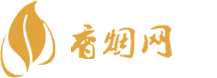 哪里批发香烟一手货源